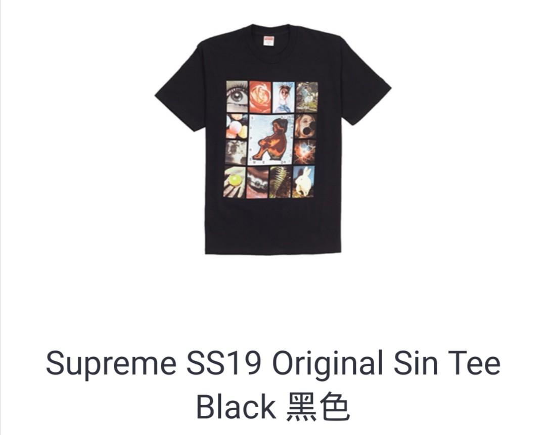 original sin tee supreme