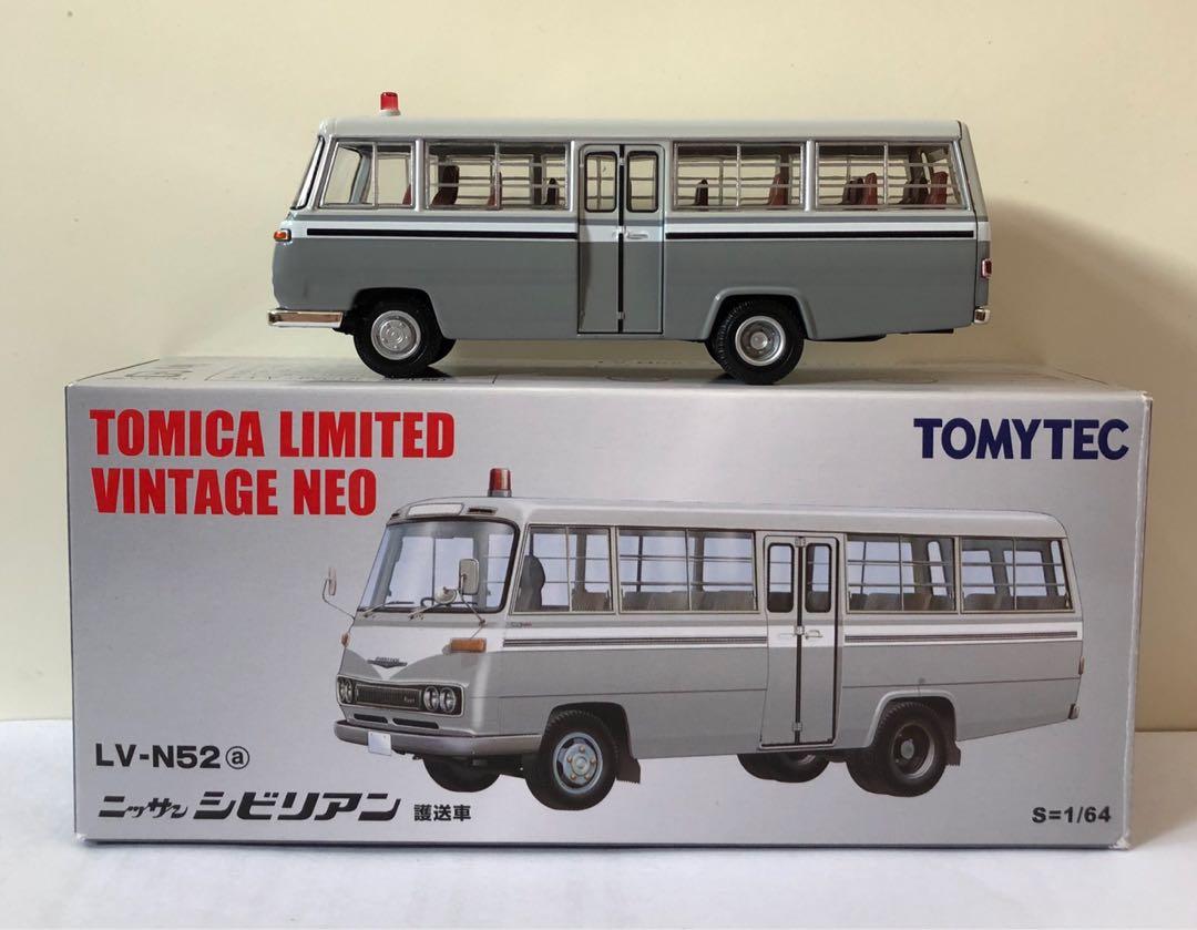 Tomytec Lv N52a Nissan Civilian 護送車 興趣及遊戲 玩具 遊戲類 Carousell