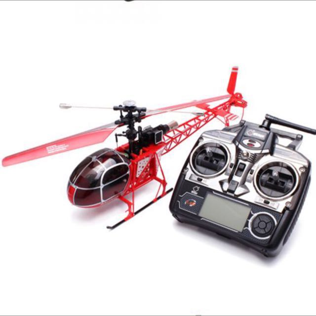 lama rc helicopter
