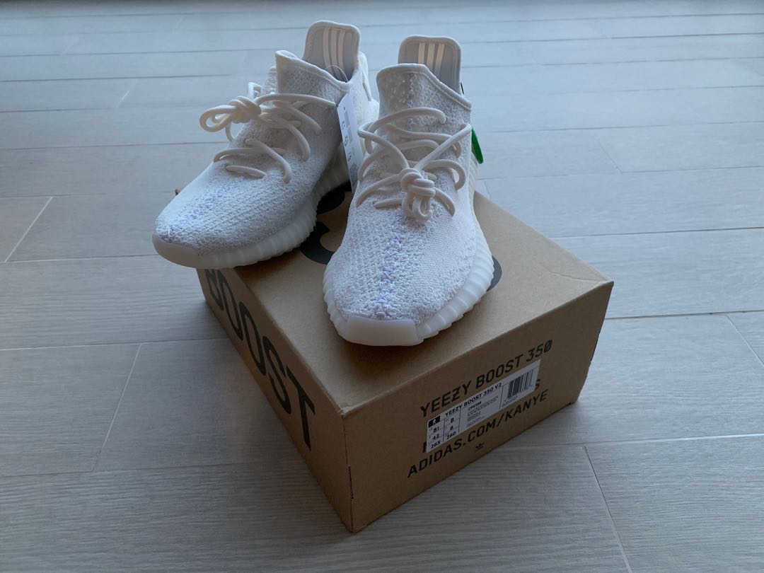cream white yeezy laces