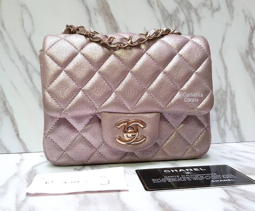 Chanel Metallic Rose Gold Crinkled Quilted Leather Reissue Classic
