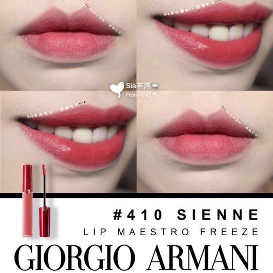armani lip maestro 410 - 63% OFF 