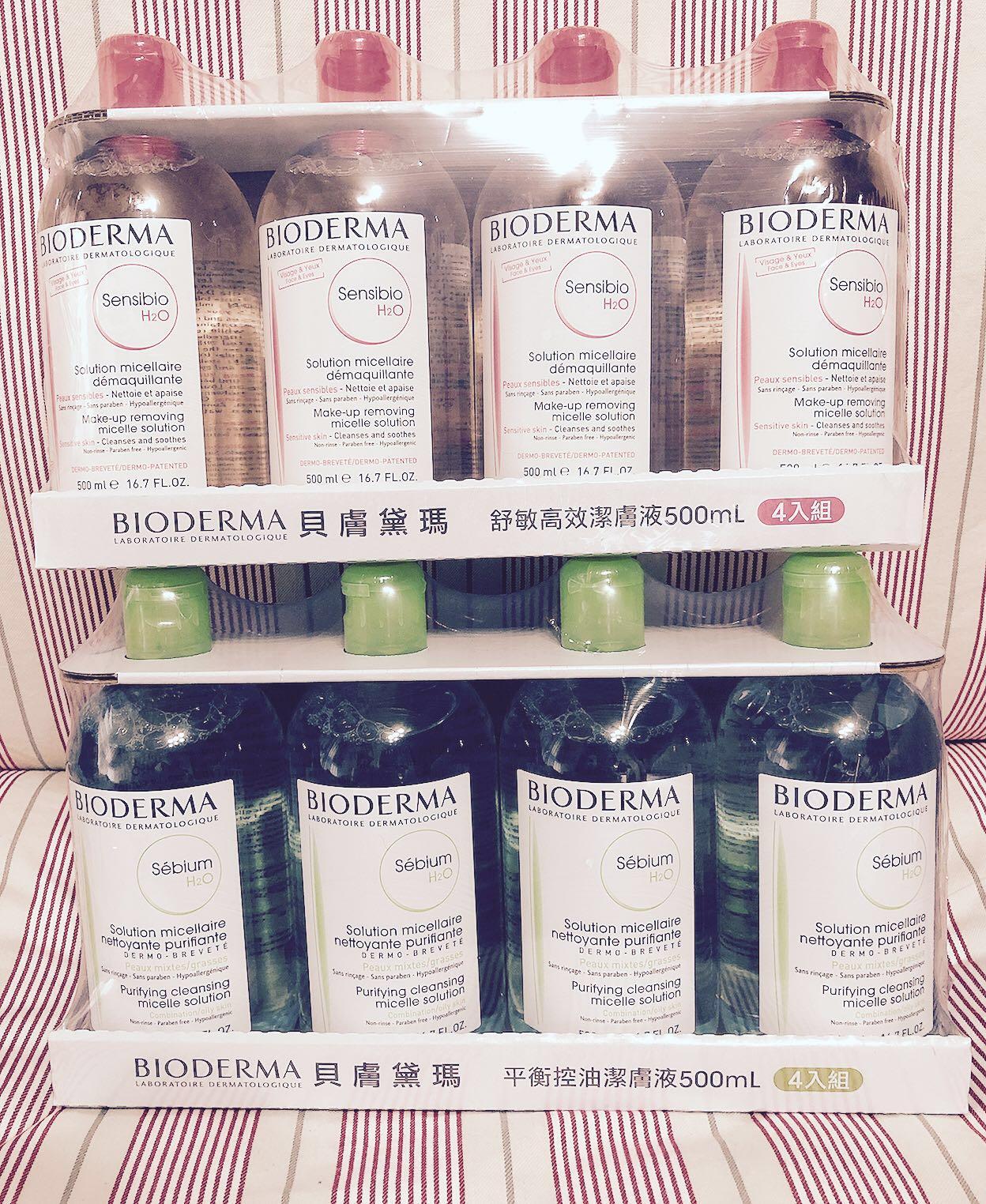 代購好市多bioderma貝德瑪舒敏高效 平衡控油潔膚液500ml 4入貝膚黛瑪卸妝水卸妝液卸妝專家 美妝保養 身體清潔保養在旋轉拍賣