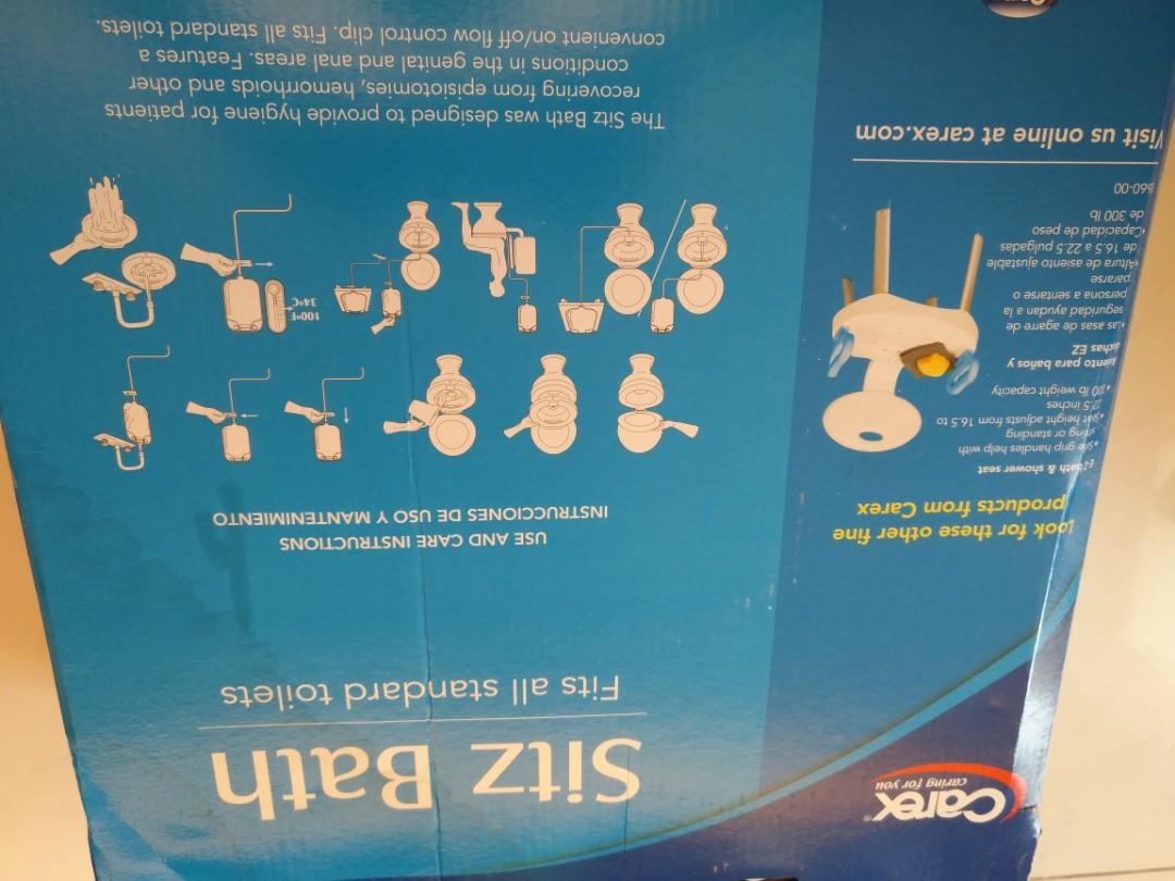 (全新) carex sitz bath 坐浴盆 緩解身體下部的不適和疼痛, 健康及營養食用品, 牙套，支撐器和保護器 Carousell