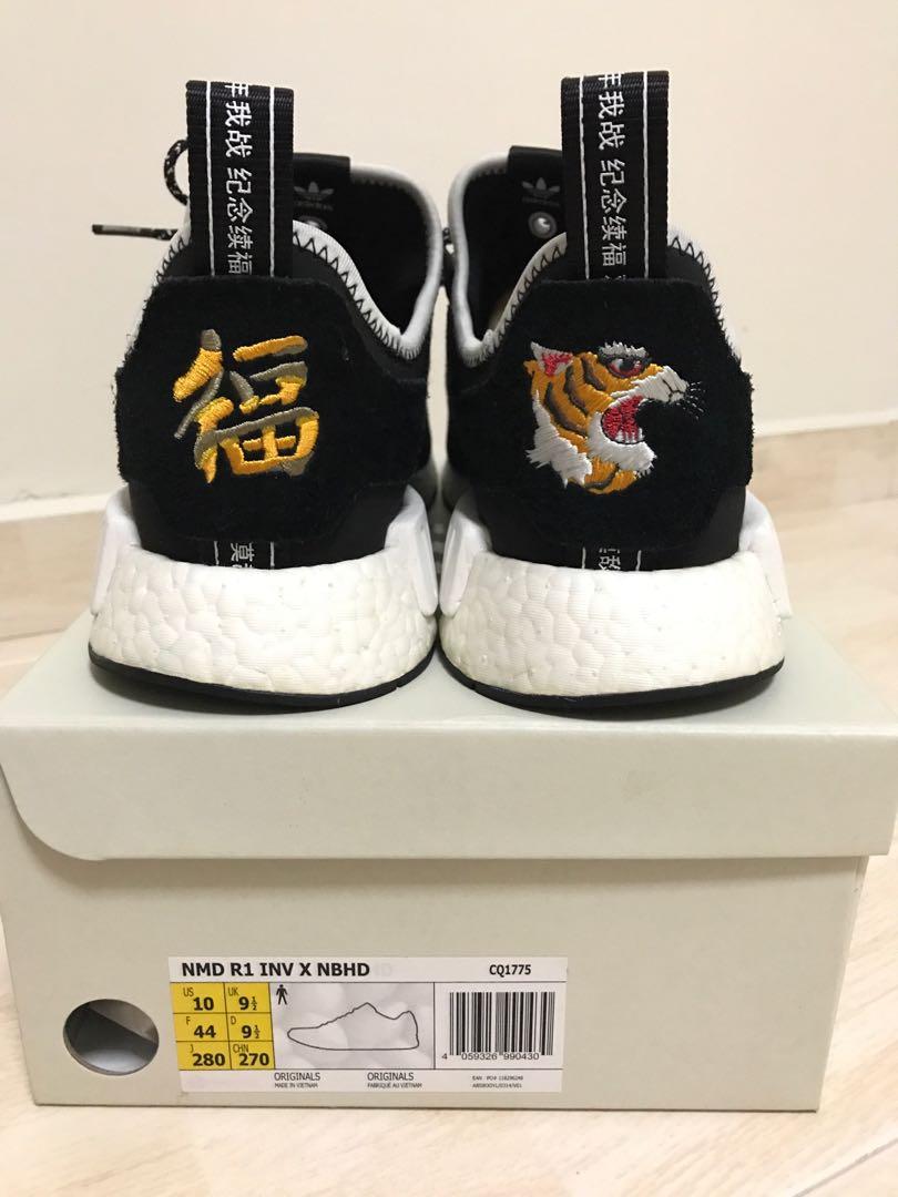 nmd r1 inv x nbhd