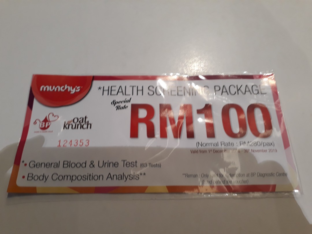 Bp Health Screening Package Voucher Tickets Vouchers Gift Cards Vouchers On Carousell