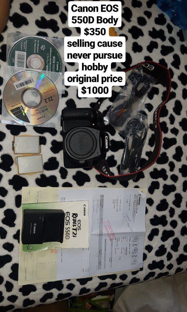 carousell