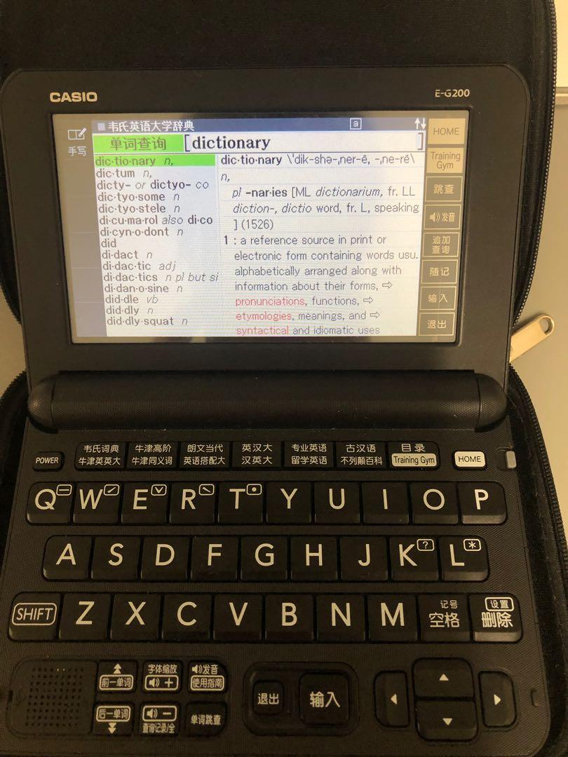 Casio edictionary (ChineseEnglish ver.), Mobile Phones & Gadgets, E