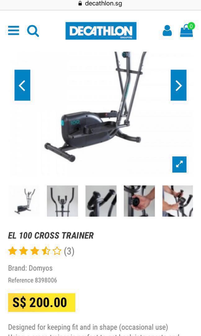 decathlon elliptical cross trainer
