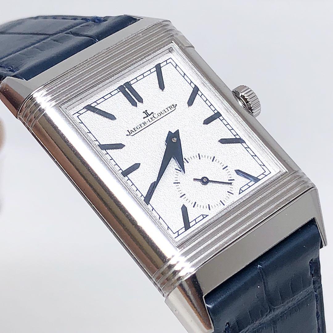 jlc reverso tribute duo
