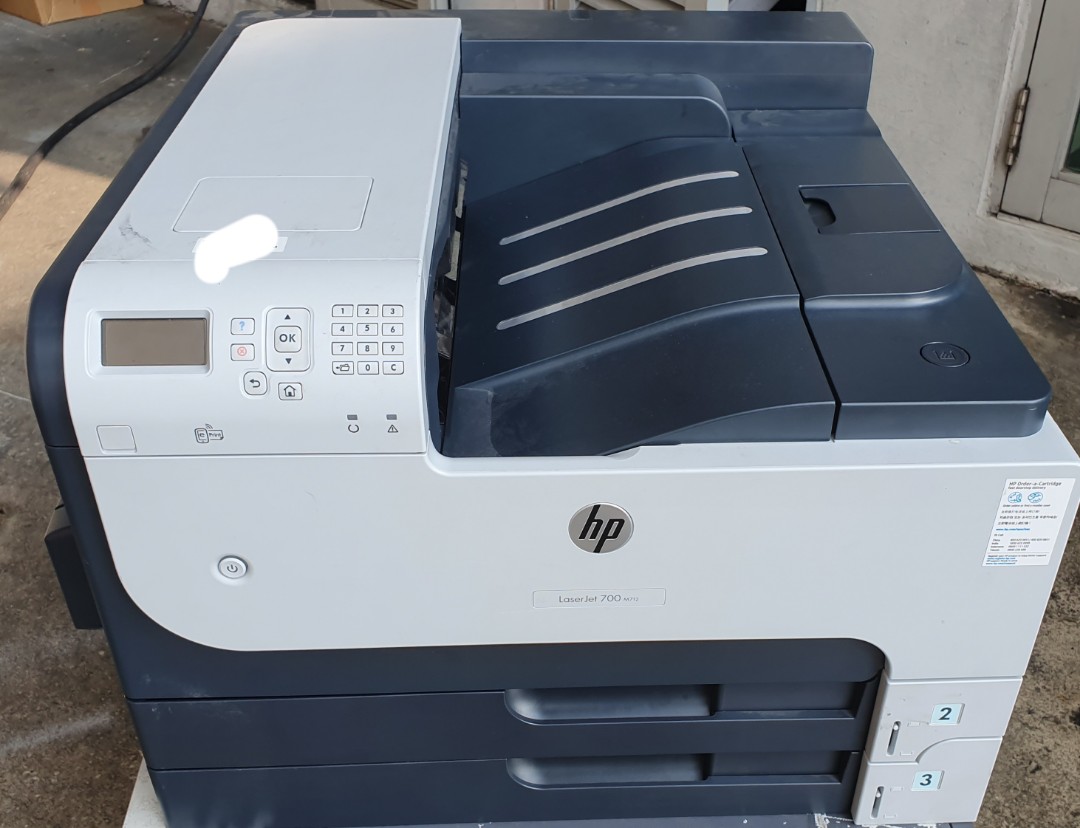 hp monochrome printer