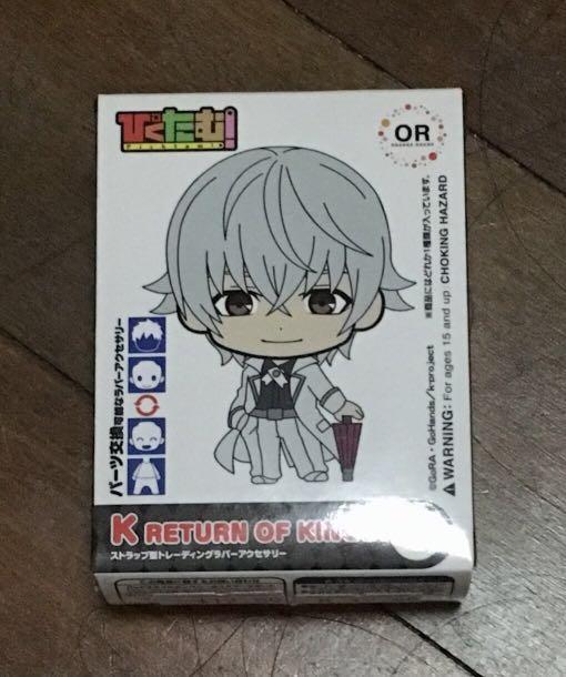 Get Wallpaper K Return Of Kings Munakata Reisi Keychain Books Stationery For iPhone