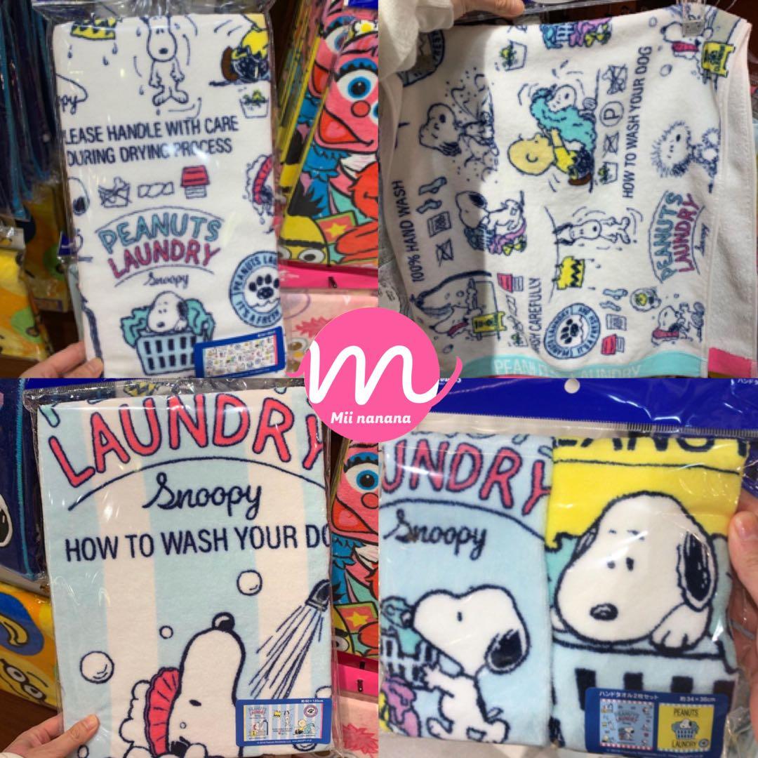 Peanuts Snoopy Usj 環球影城限定款式 Laundry新系列 女裝 女裝配飾 Carousell