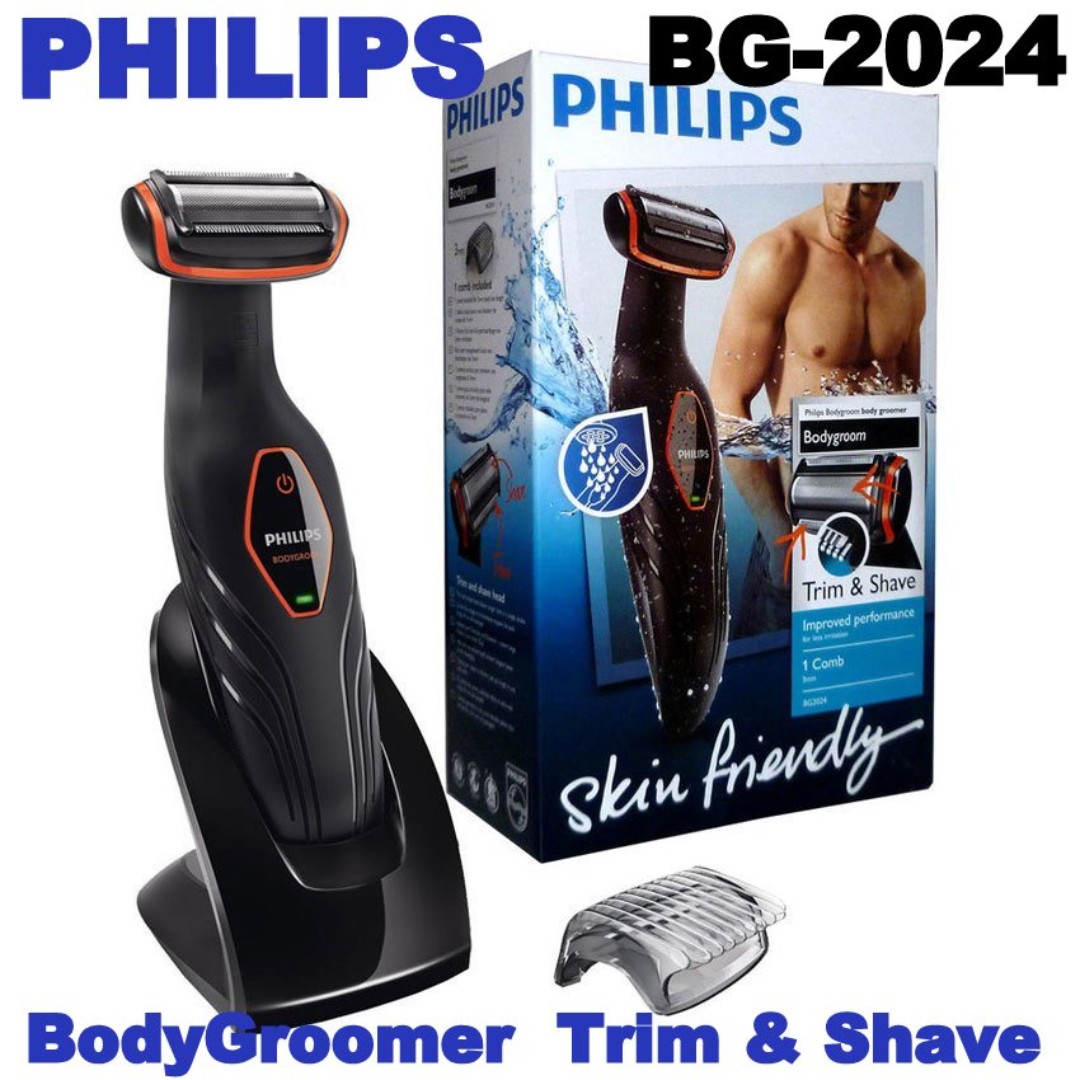 philips trim and shave