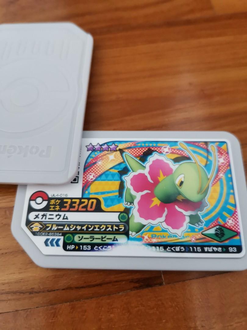 Pokemon Gaole 4star Meganium Toys Games Others On Carousell
