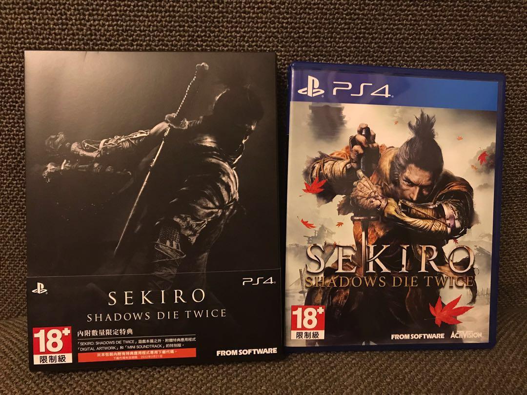 Ps4 隻狼 暗影雙死 特典版 Sekiro Shadows Die Twice 電玩 電玩遊戲在旋轉拍賣