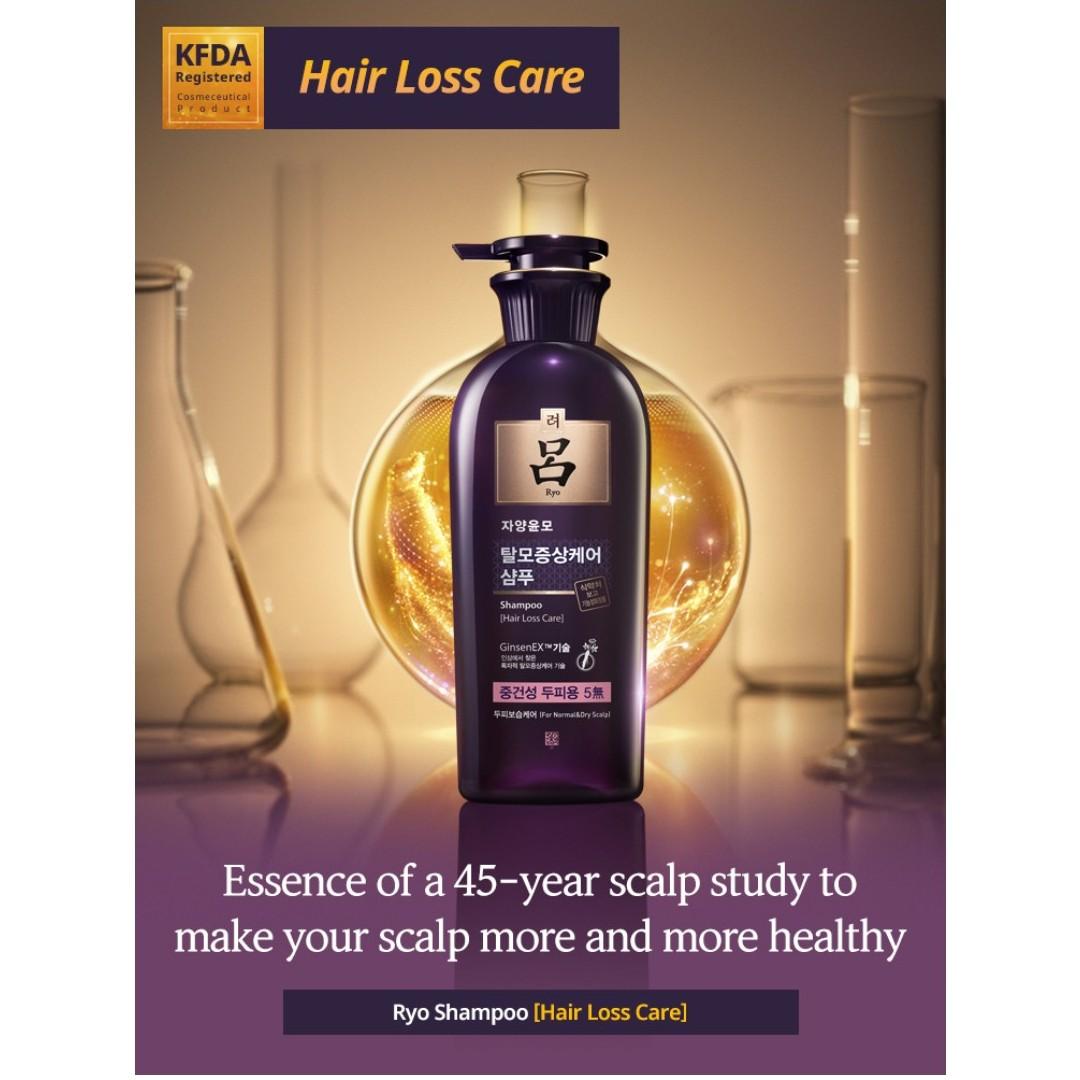 Ryo Jayang Yunmo Anti Hair Loss Shampoo Normal Dry Scalp 400ml