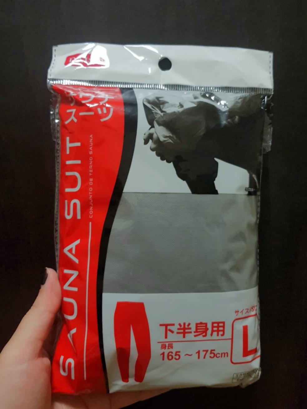 Sauna suit daiso outlet