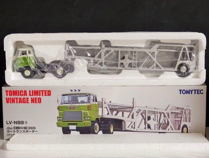 TLV n89a LV-N89a 日野HE366型 カートランスポーター(緑) | 製品をさがす |