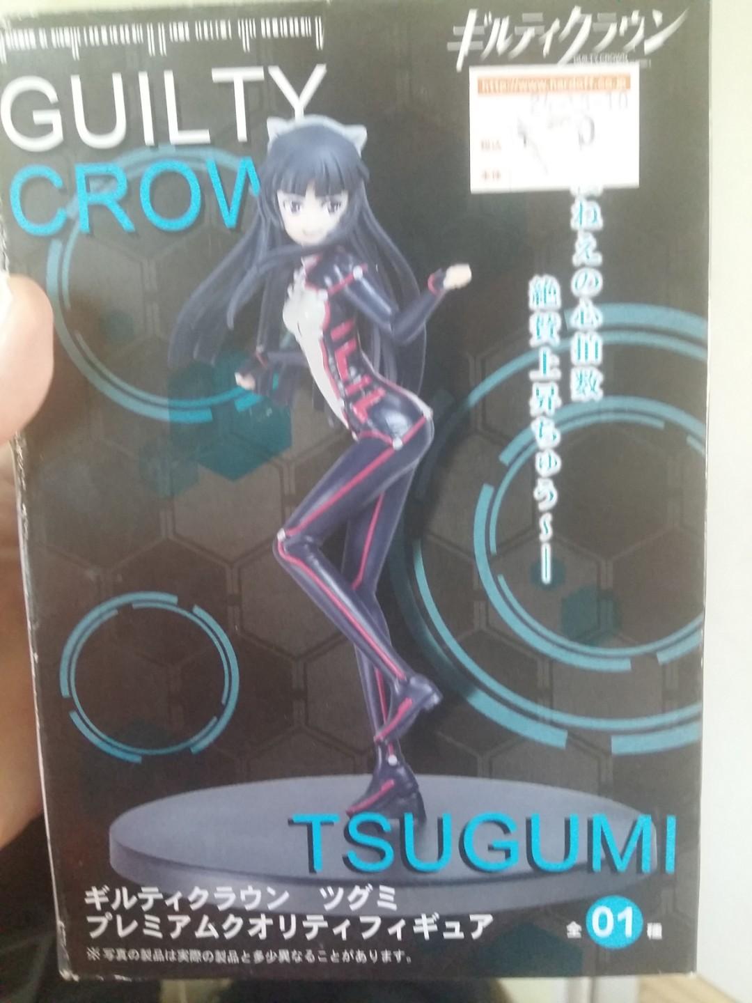 Tsugumi Guilty Crown Hobbies Toys Toys Games On Carousell