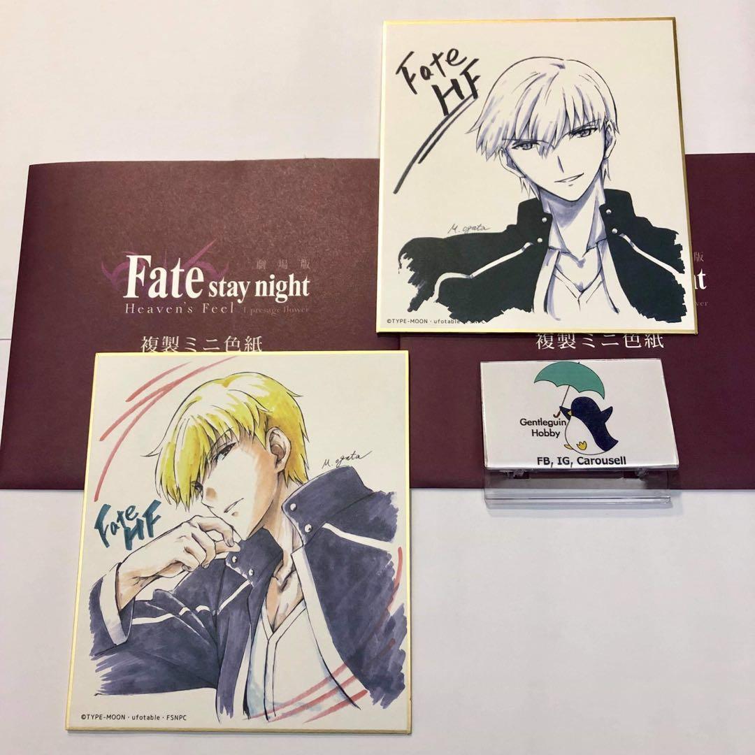 Ufotable 限定fate Stay Night Heaven S Feel 劇場版大色紙fgo 金閃閃 玩具 遊戲類 Board Games Cards Carousell
