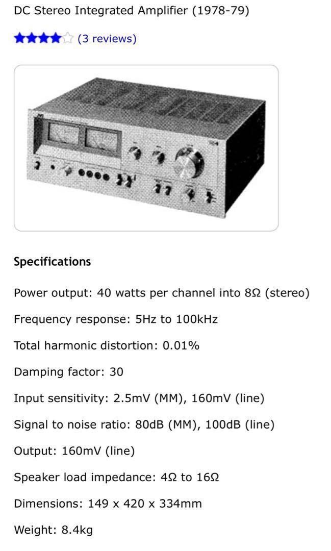 Victor JA-S22M STEREO INTEGRATED AMPLIFIER アンプ - オーディオ機器