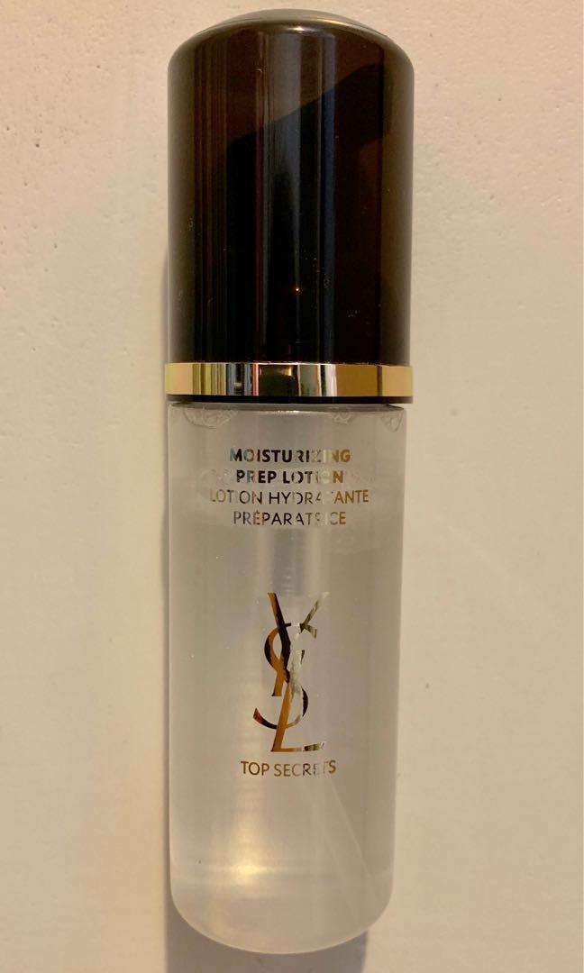 Top secrets moisturizing prep lotion new arrivals