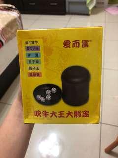 愛而富 吹牛大王 大骰盅
