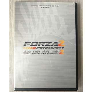Forza 2 Motorsport