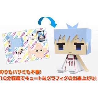 Kuroko No Basket Design Craft Carousell Singapore