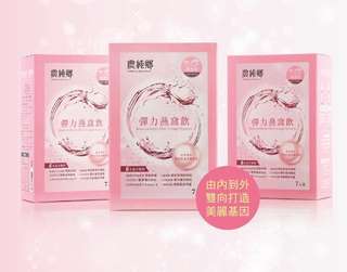 （分類：）位於 。 由 colourpurchase 提交（商品編號 215337443，圖片 1）。簡介： 。