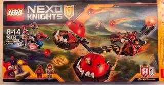 LEGO NEXO KNIGHTS 70314