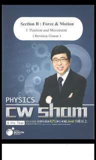 （分類：）位於 。 由 marrrrrrz 提交（商品編號 174471947，圖片 1）。簡介： 。