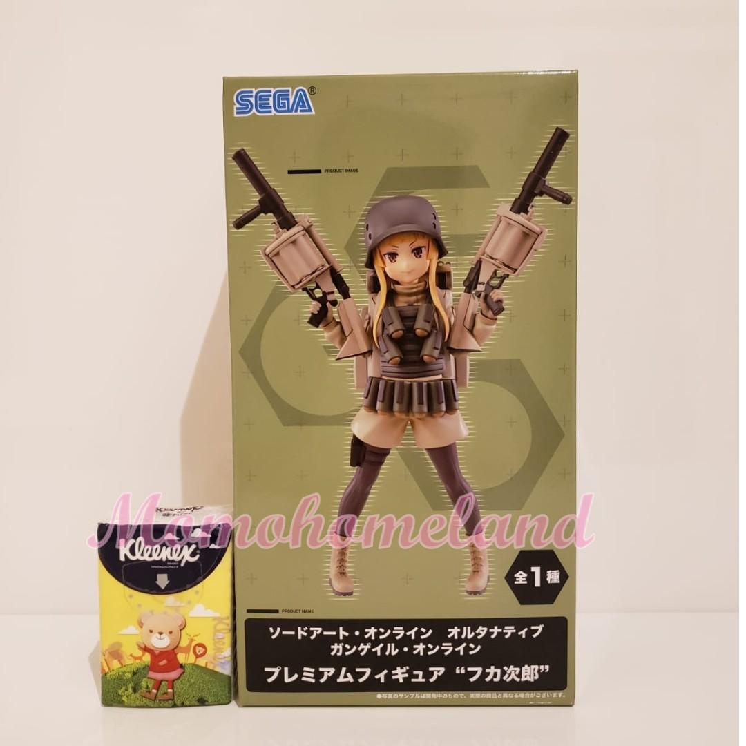 刀劍神域外傳 不可次郎 篠原美優 Sword Art Online Alternative Gun Gale Online Fukaziroh Shinohara Miyu 玩具 遊戲類 玩具 Carousell