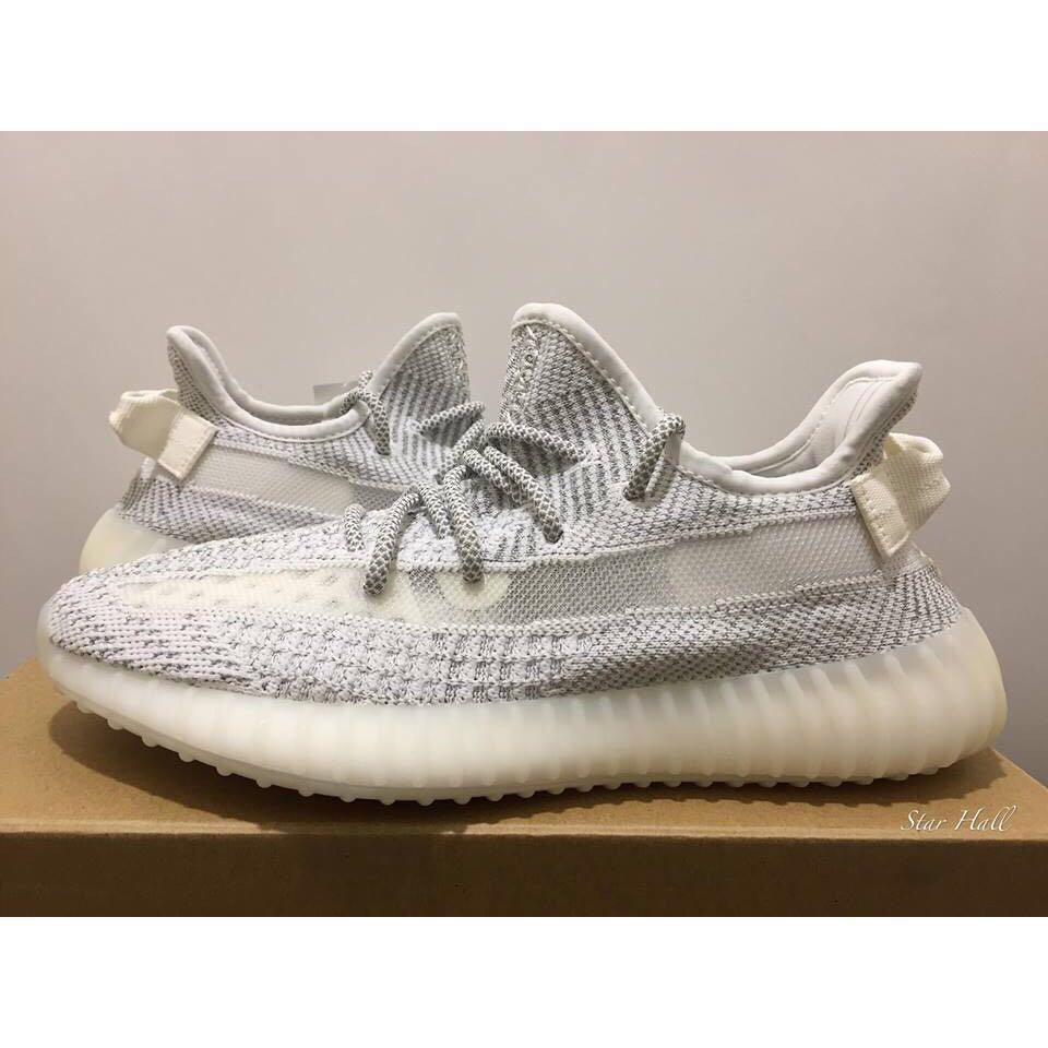 Yeezy Boost 350 V2 Static CoppedLA Global Tek (Singapore)