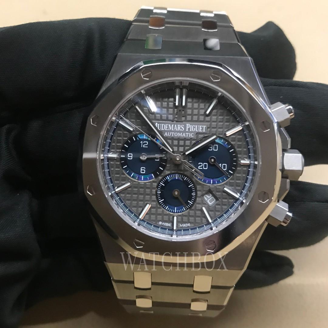Audemars Piguet Royal Oak Chronograph 20th Anniversary Limited