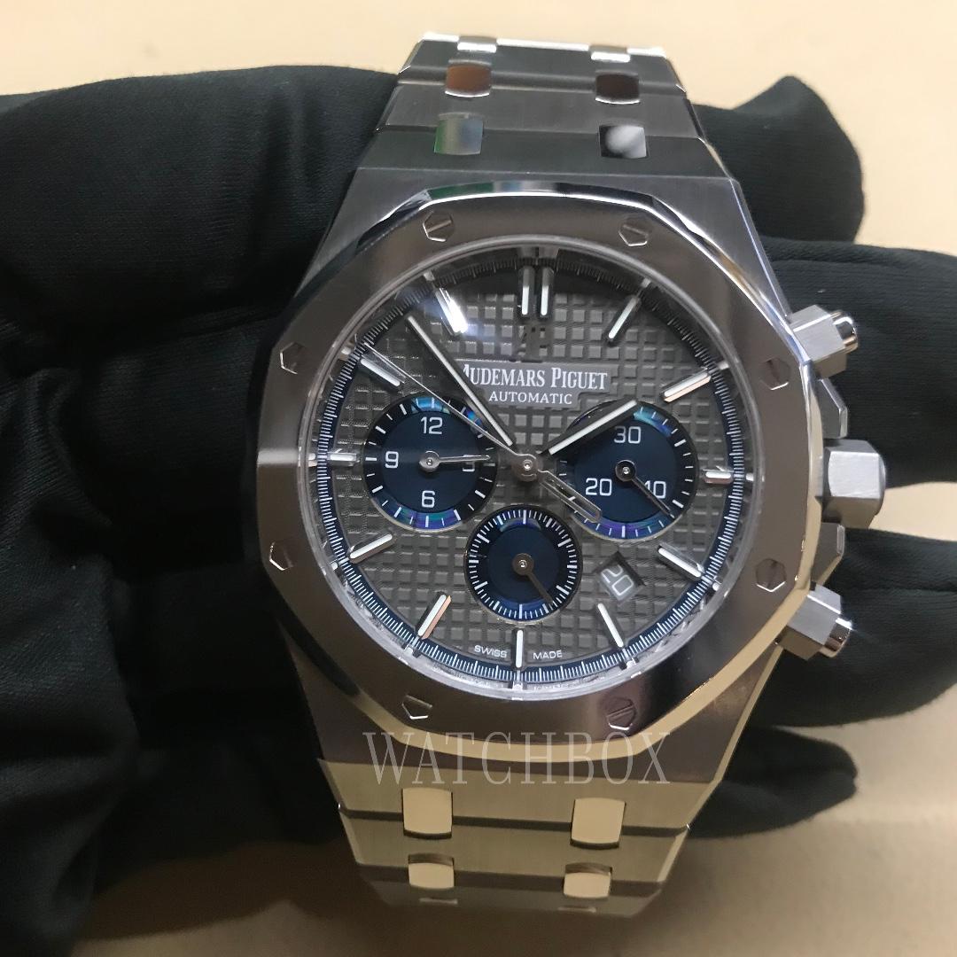 26331ip 2025