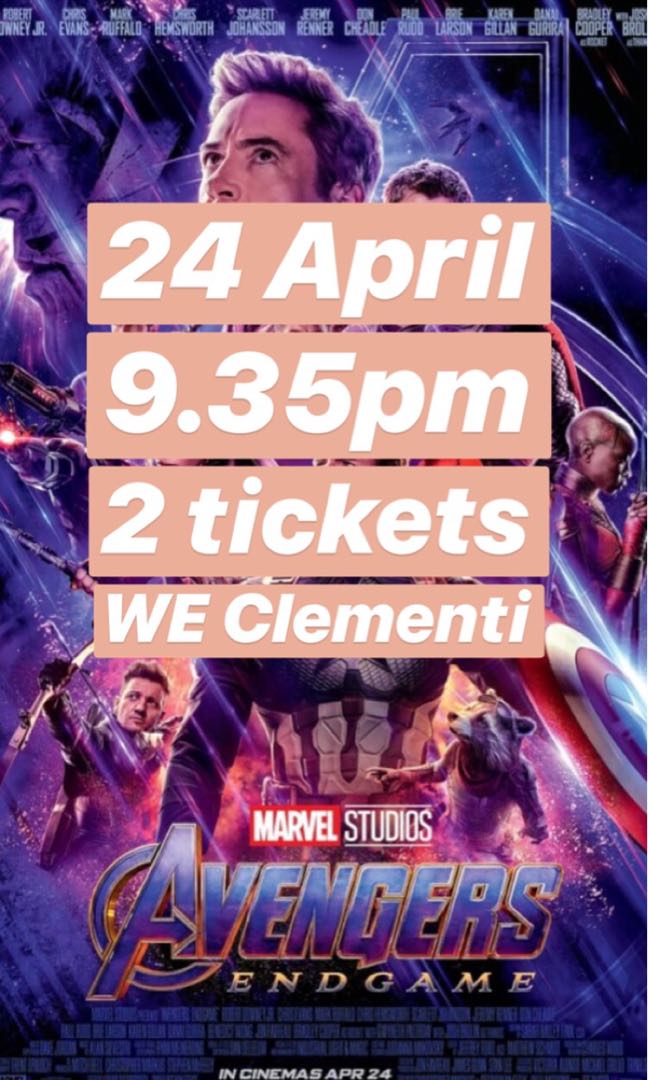 avengers endgame premiere tickets