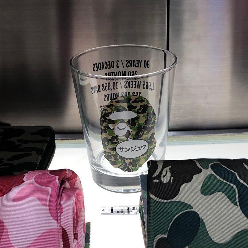 Bape It 30th Anniversary Ape Head Camo Glass Furniture Home