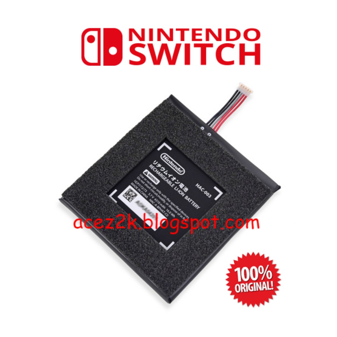 switch main console