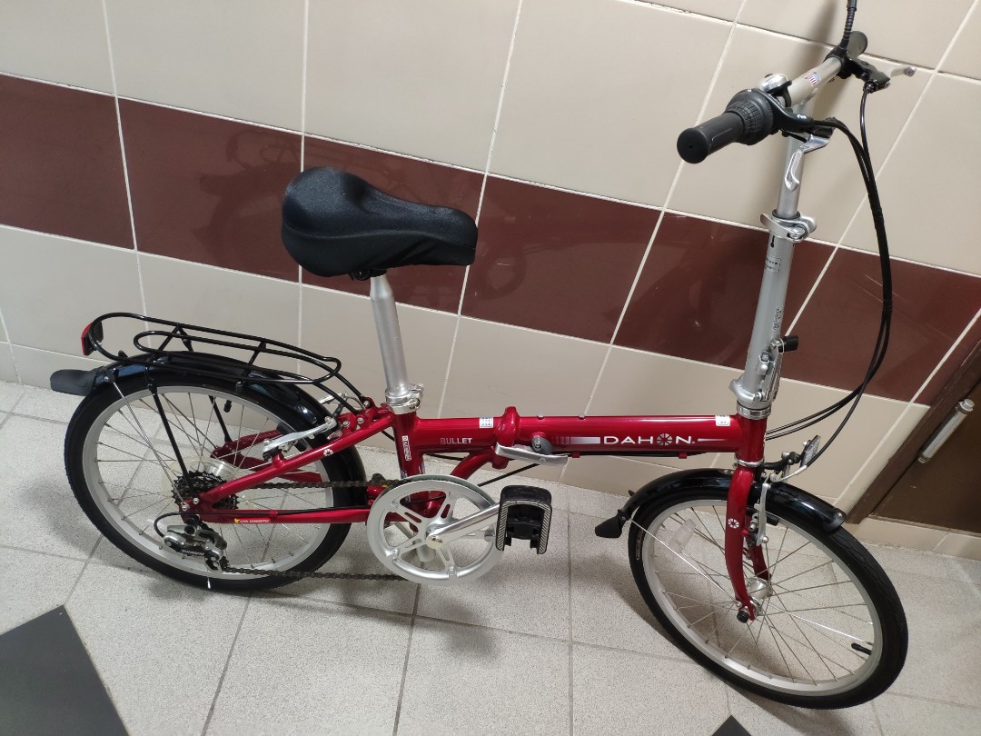 Dahon kaa061 new arrivals