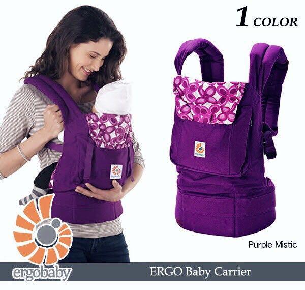 purple ergo carrier