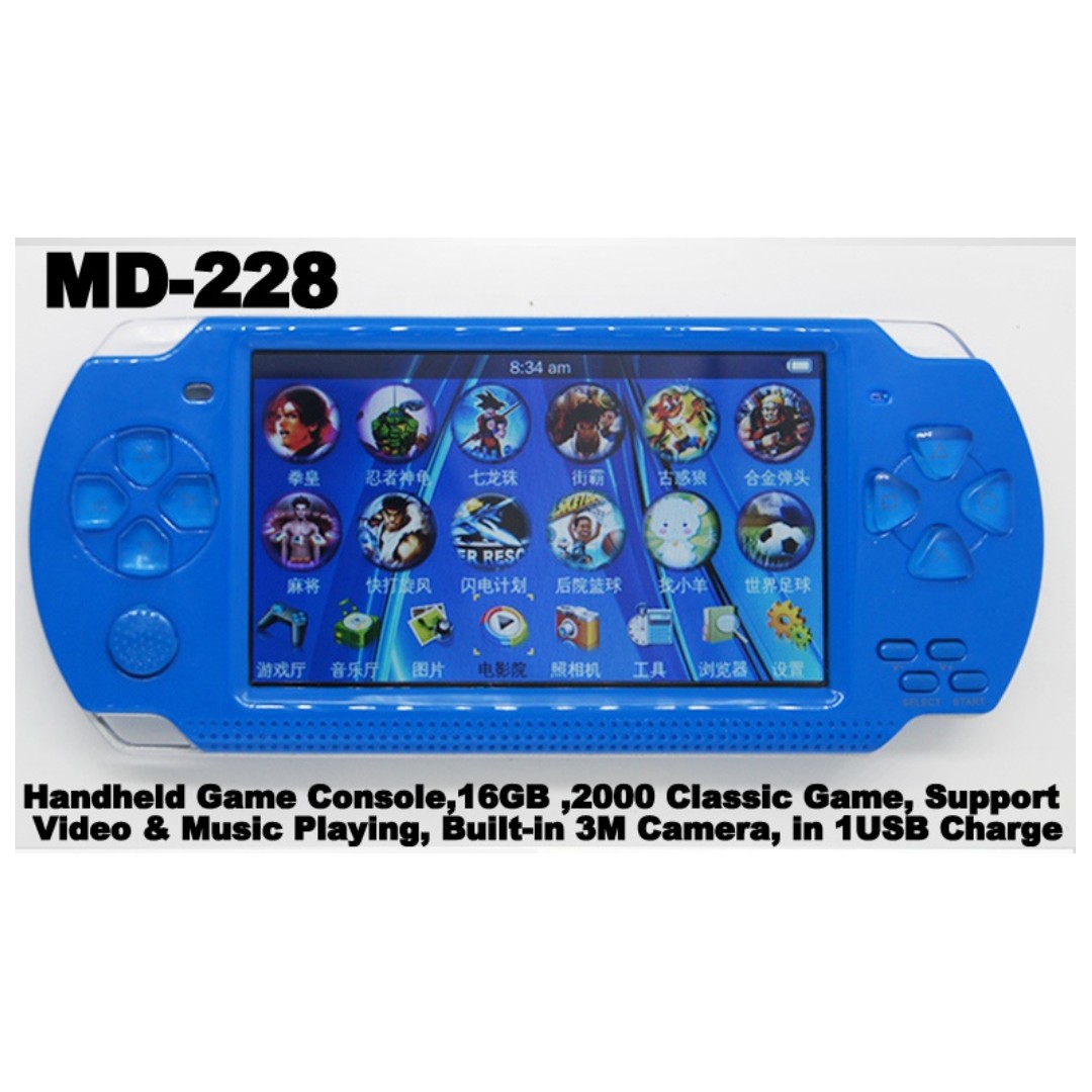 blue mars handheld game console