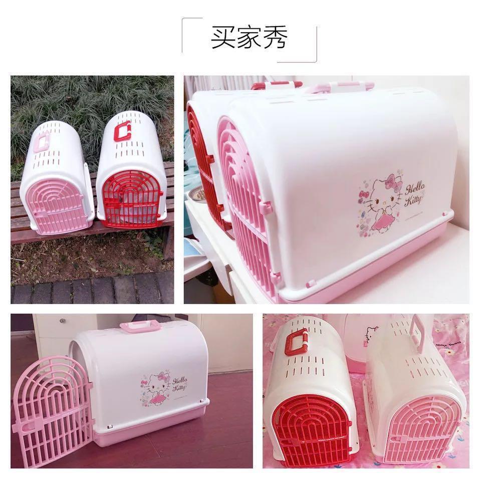 hello kitty cat carrier