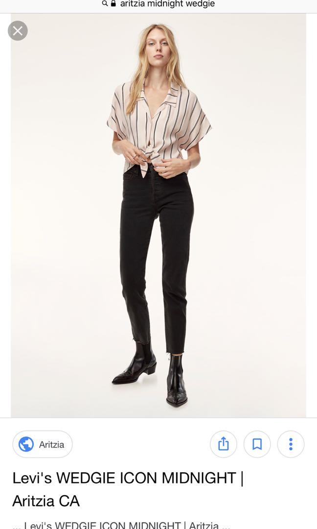 aritzia wedgie icon