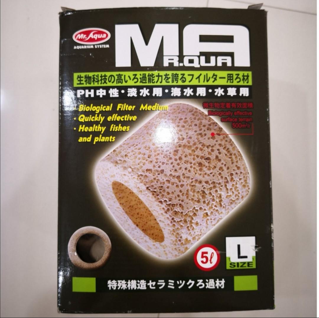 Mr Aqua Bio Filter Ceramic Ring Bio Filter L Size 5 Litre Pet Supplies For Fish Fish Tank Accessories On Carousell