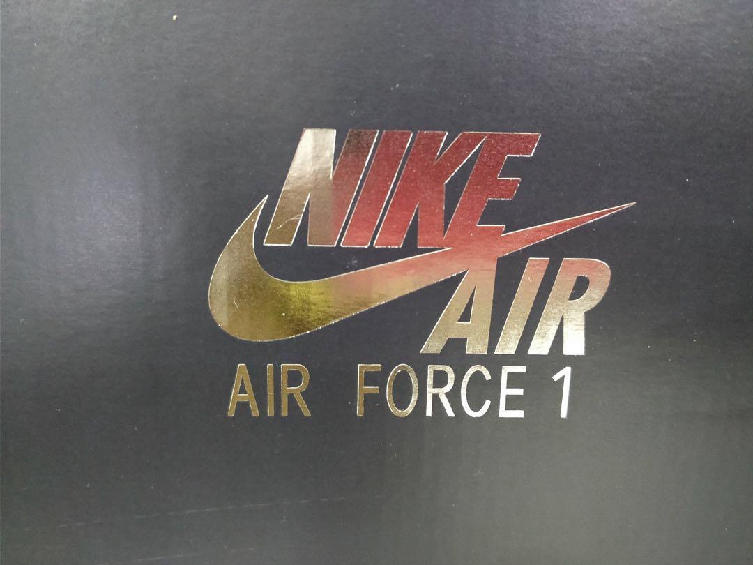 Nike af1 on sale duckboot low