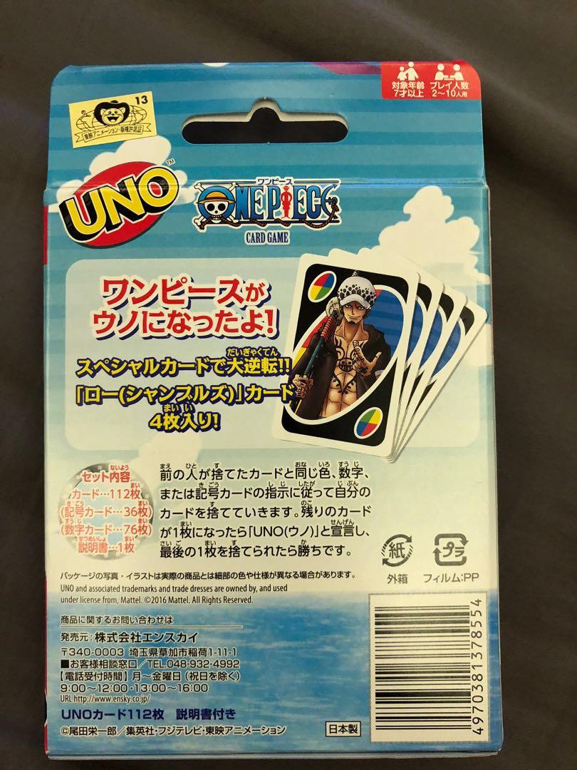 Card Games Poker Games Gkdevelopers Com Uno Card Game One Piece From Japan