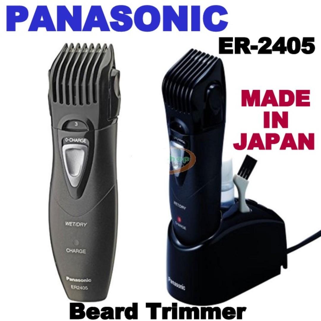 panasonic er2405