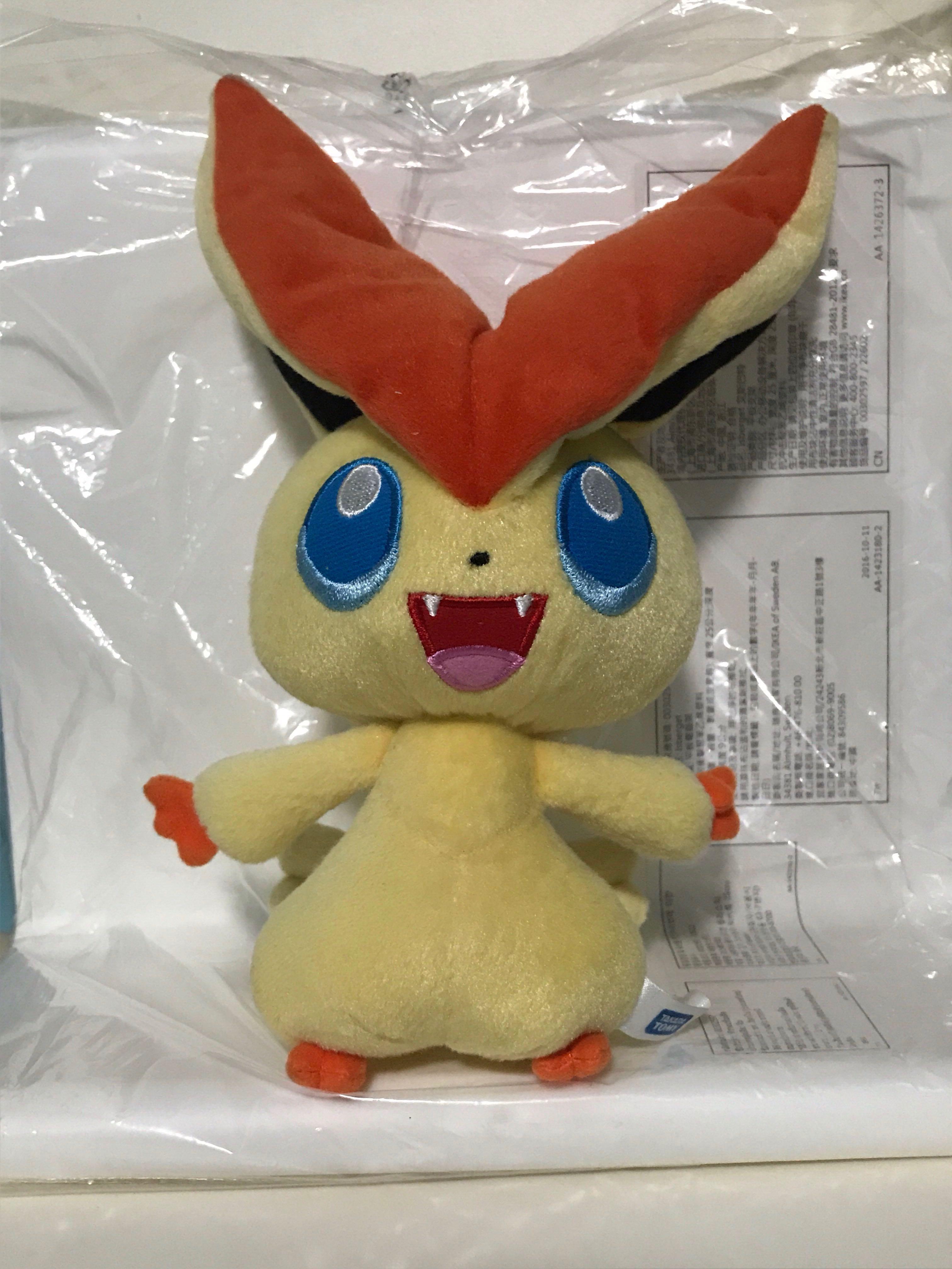 pokemon victini plush